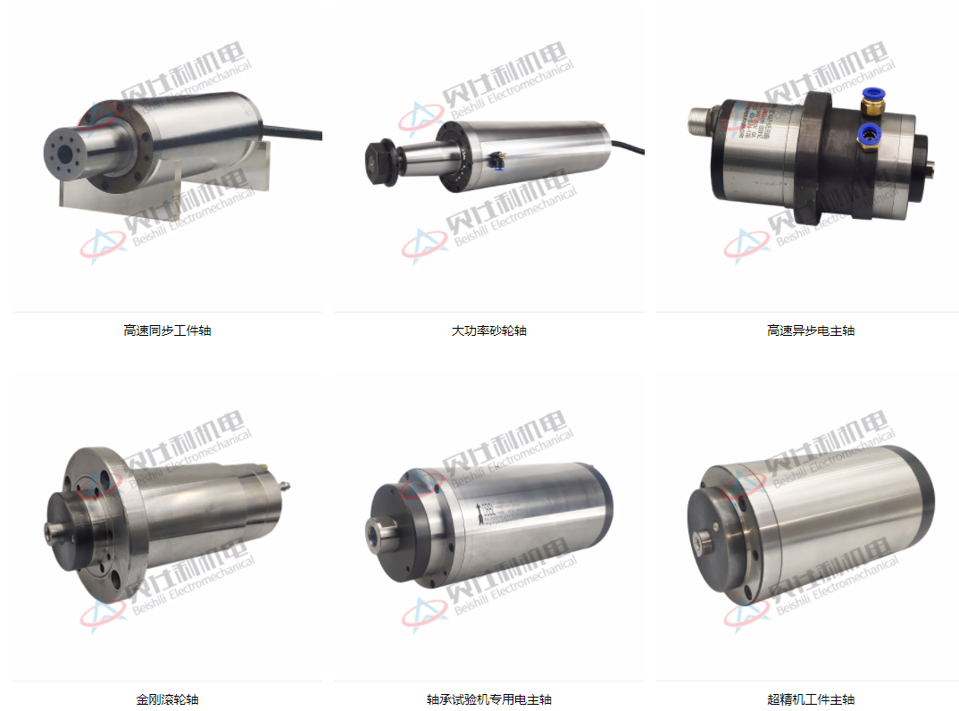 1701739331194172.png 圖片2.png